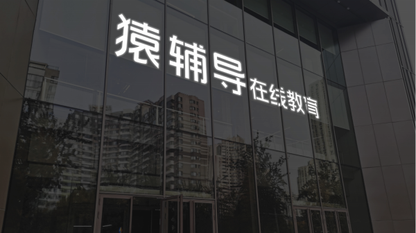 炒股配资官方网站 浙商中拓：拟出资5100万元设立中拓金盛兰公司